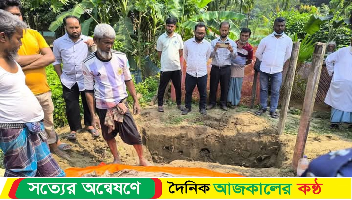 ২০১৩ সালে আলোচিত ৭ খুনের ঘটনায় লাশ উত্তোলন