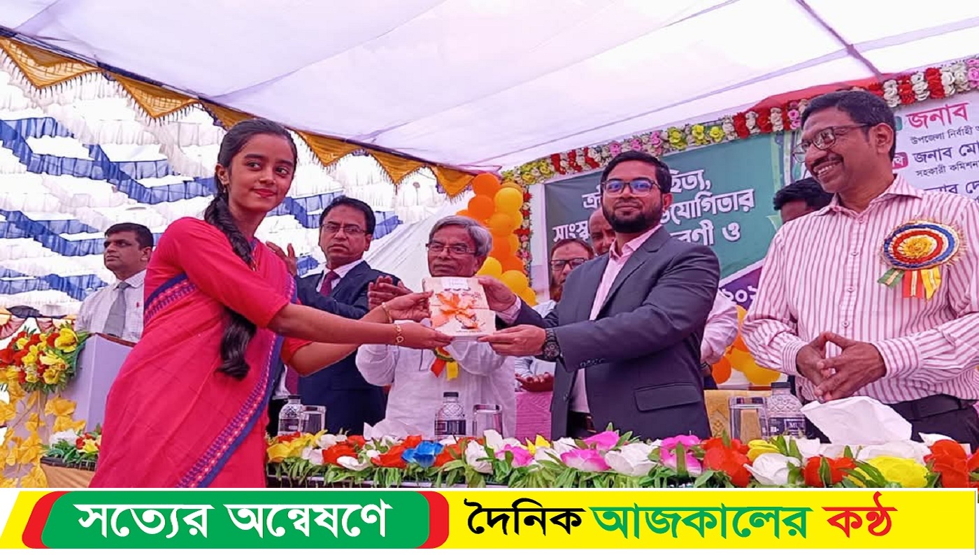 শিক্ষকের মর্যাদাহানী হয় এমন কাজ যেন শিক্ষার্থীরা না করেন