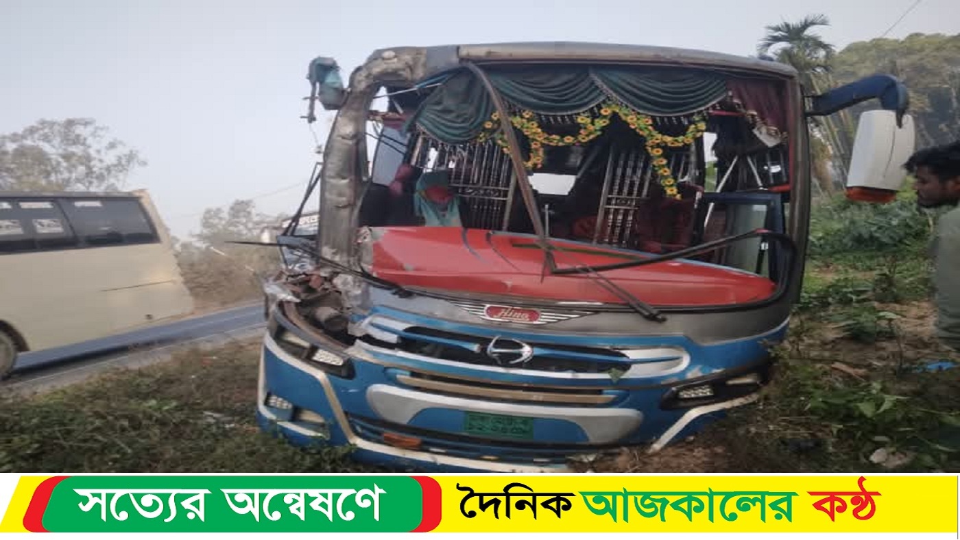 মিরসরাইয়ে চার গাড়ির সংঘর্ষে নি*হত ২