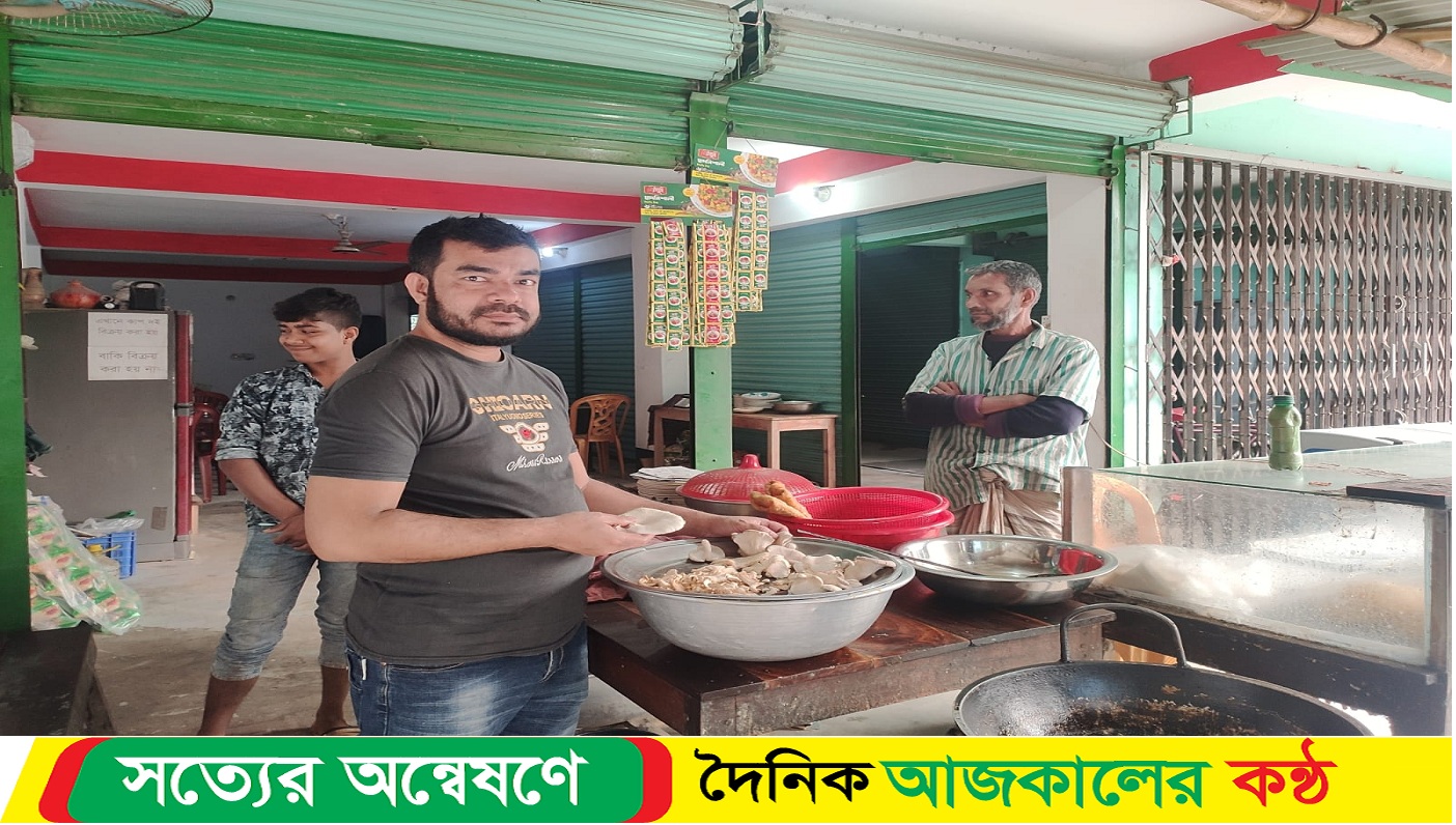 মাশরুমের চপ বিক্রি করে মাসে আয় ৫০ হাজার টাকা