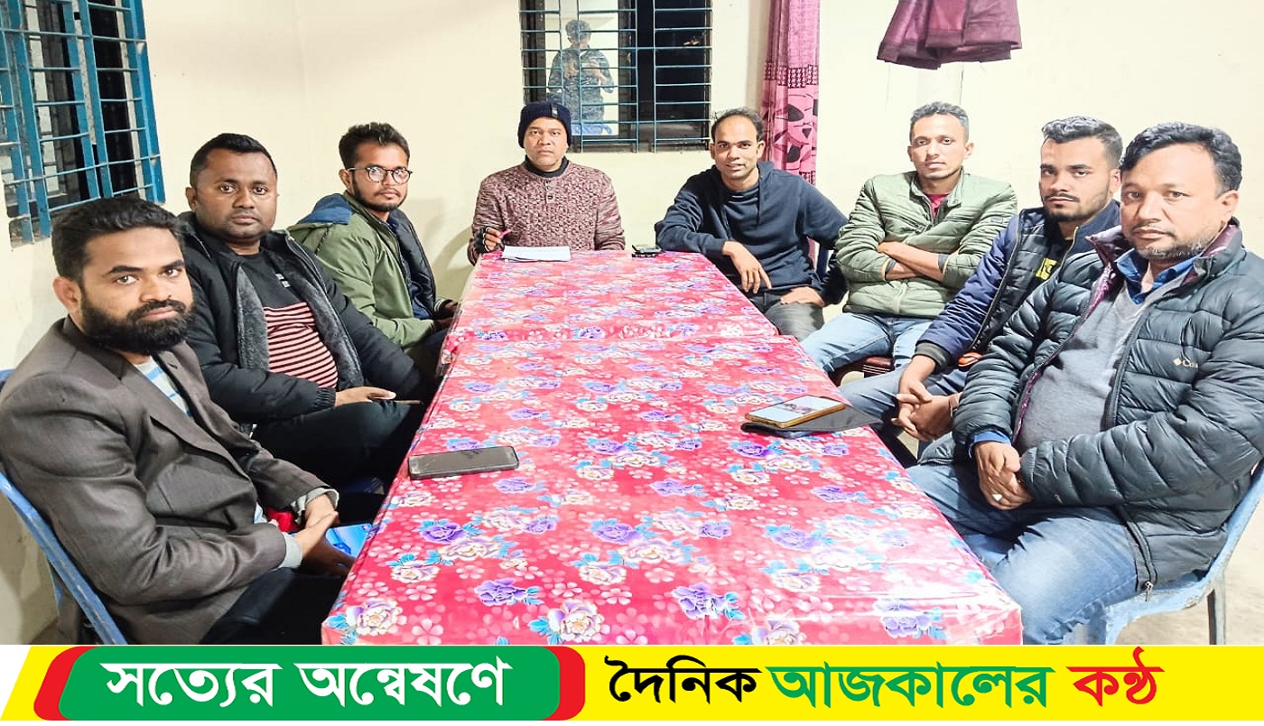 সন্দ্বীপ উপজেলা প্রেসক্লাবের আহ্বায়ক কমিটি গঠিত