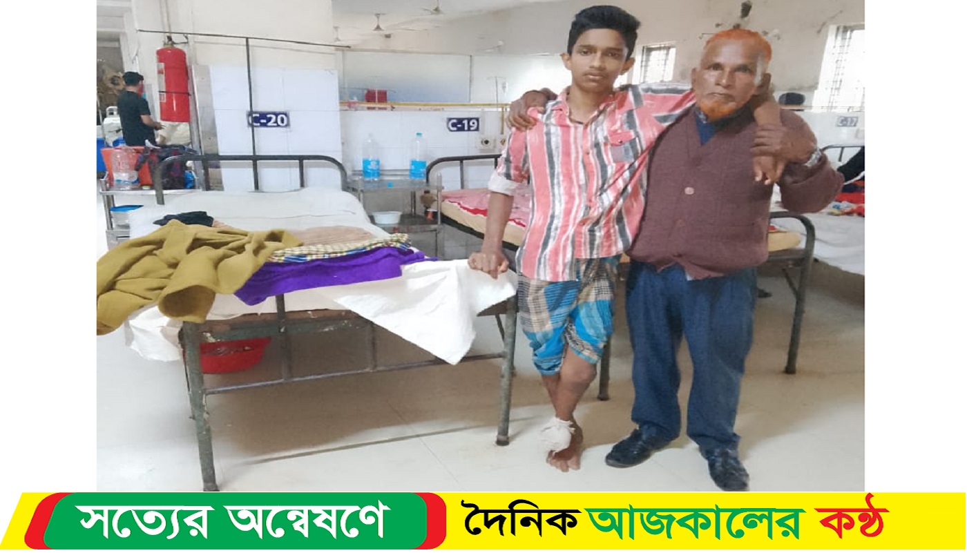 মা হারা প্রতিবন্ধী এনামুলসহ ৪ ভাইবোনের ঠাঁই হয়নি পিতার সংসারে চিকিৎসার জন্য আর্থিক সহায়তা কামনা