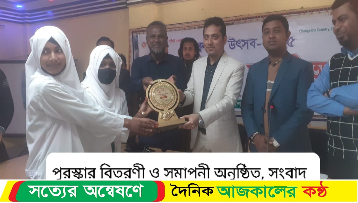 তারুণ্যের উৎসব উপলক্ষে তারাগঞ্জে পুরস্কার বিতরণী ও সমাপনী অনুষ্ঠিত