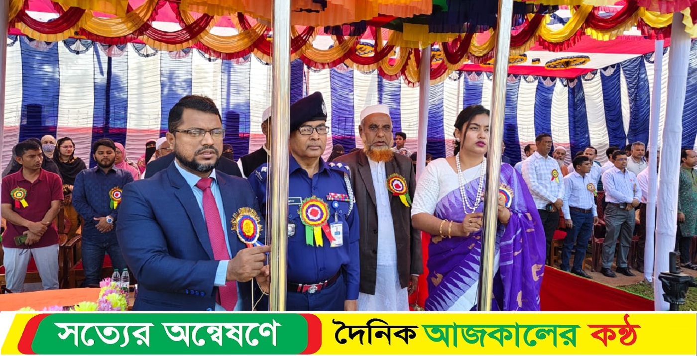 বাংলাদেশ- তুরস্ক ফ্রেন্ডশিপ স্কুলের দুই দিনব্যাপী-বার্ষিক ক্রীড়া সাংস্কৃতিক ও পুরস্কার বিতরণ ।