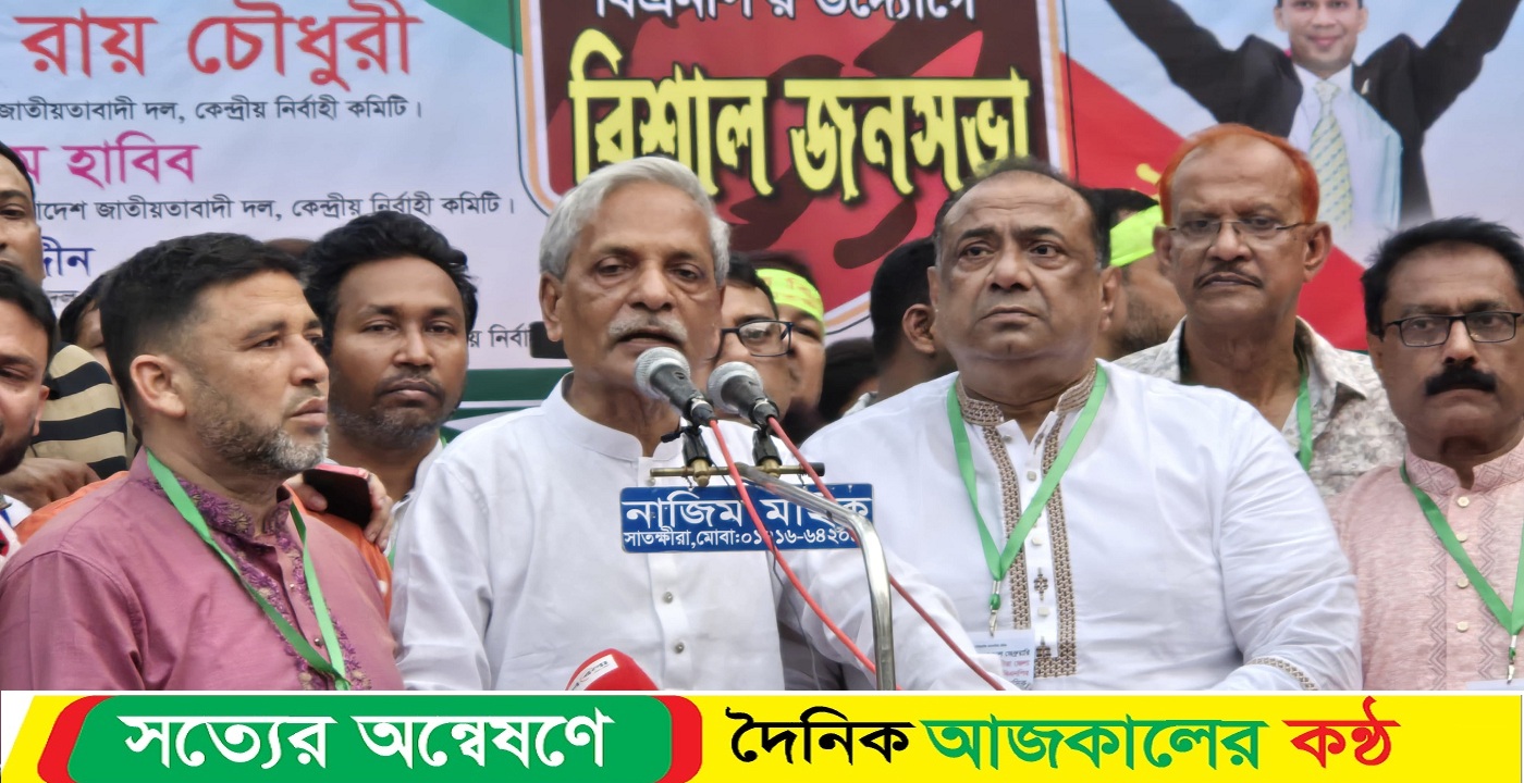 একাত্তরে শেখ মুজিব, আর ২৪ নেতা কর্মী নিয়ে পালিয়েছে হাসিনা: নিতাই রায় চৌধুরী