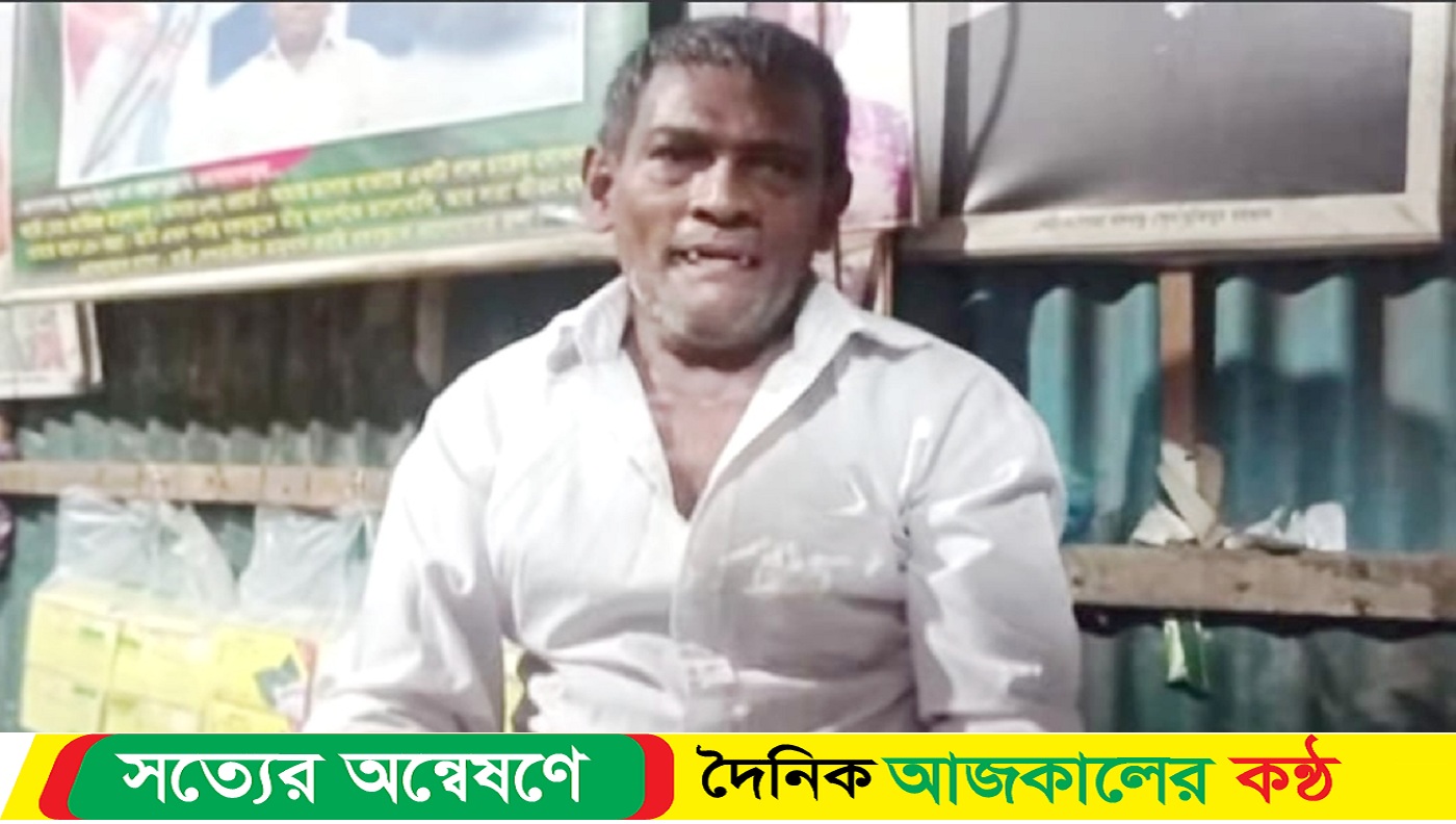 ডাসারে সুদ কারবারীর হাত-পা বাঁধা মরদেহ উদ্ধার