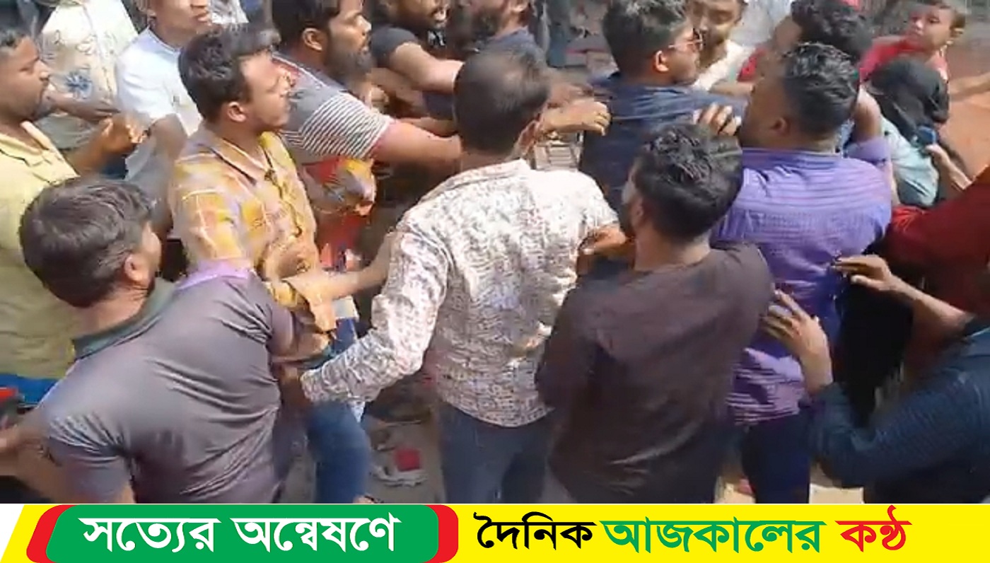 স্টল বরাদ্দ ও টেন্ডার বাতিল করাসহ তিন দফা দাবীতে মহাসড়ক অবরোধ