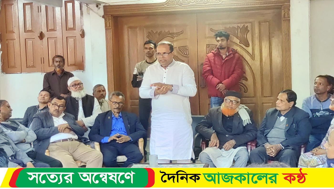 নেতা-কর্মীদের ঘরে না বসে থেকে মানুষের কাছে যেতে বললেন : ড. ফরিদুজ্জামান