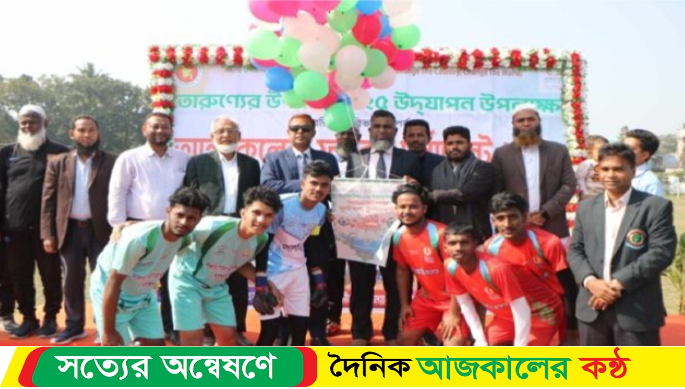 বরিশাল বিভাগীয় পর্যায়ে ফুটবল টুর্নামেন্ট উদ্বোধন অনুষ্ঠিত
