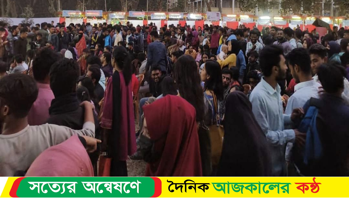 নানা আয়োজনে চলছে ইবির ‘কুহেলিকা উৎসব’