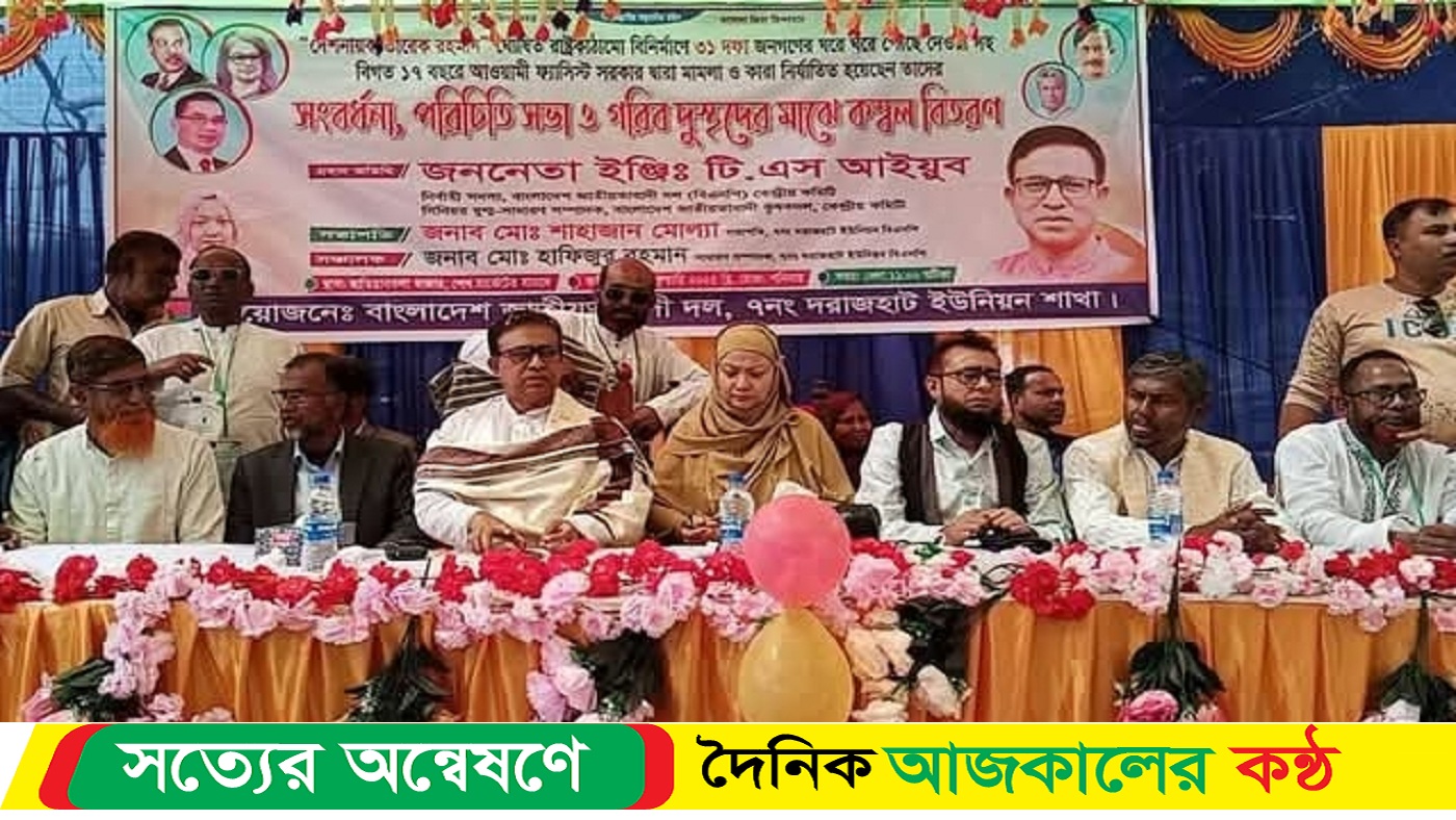 হামলার শিকার কর্মীদের নিয়ে সংবর্ধনা অনুষ্ঠান করেছে বিএনপি