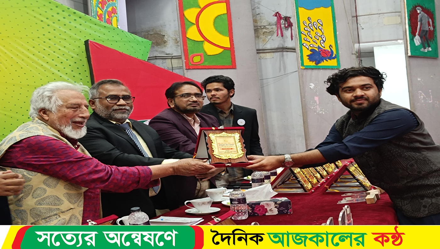 ইবিতে তরুণ কলাম লেখক ফোরামের লেখক সম্মাননা অনুষ্ঠিত