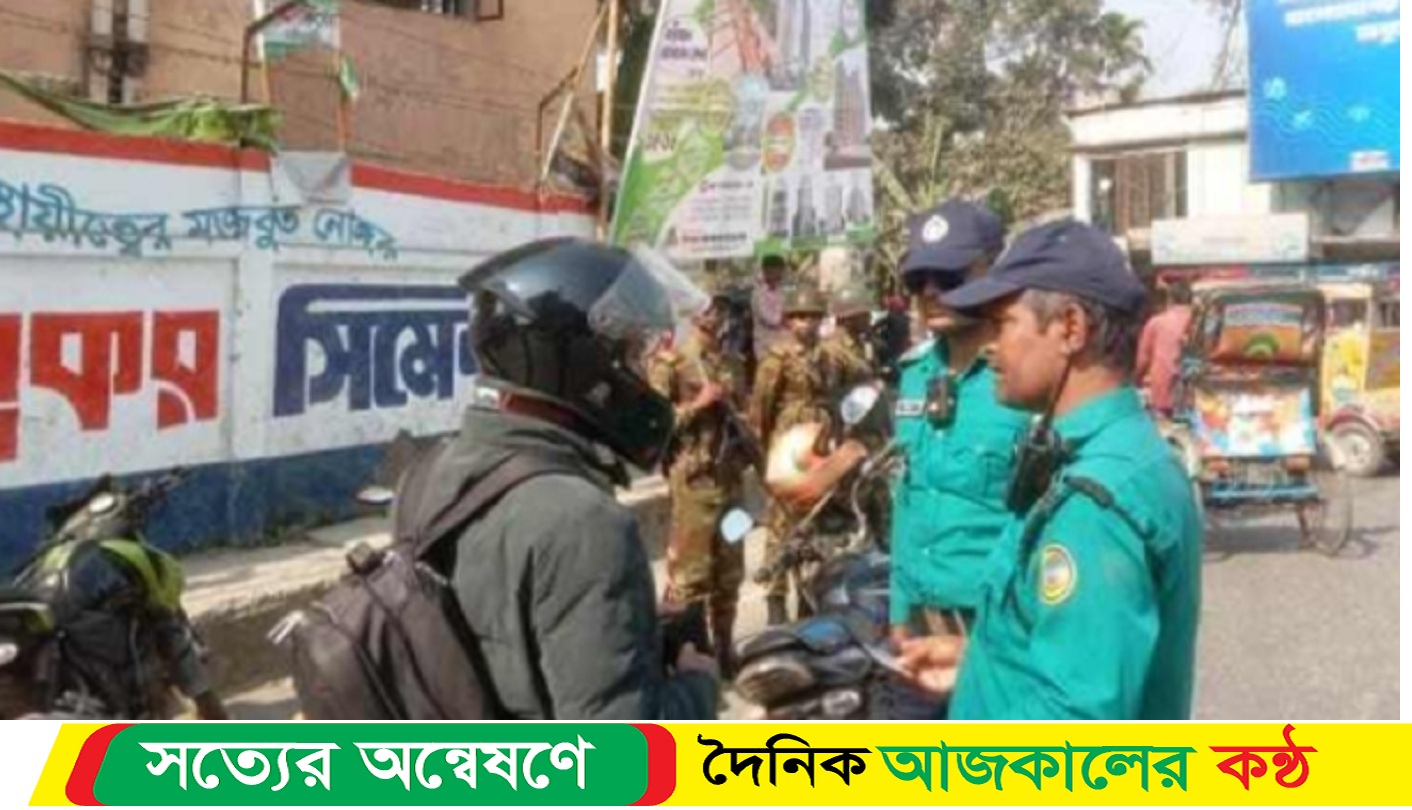 বরিশালে যৌথবাহিনীর চেকপোস্ট অভিযান