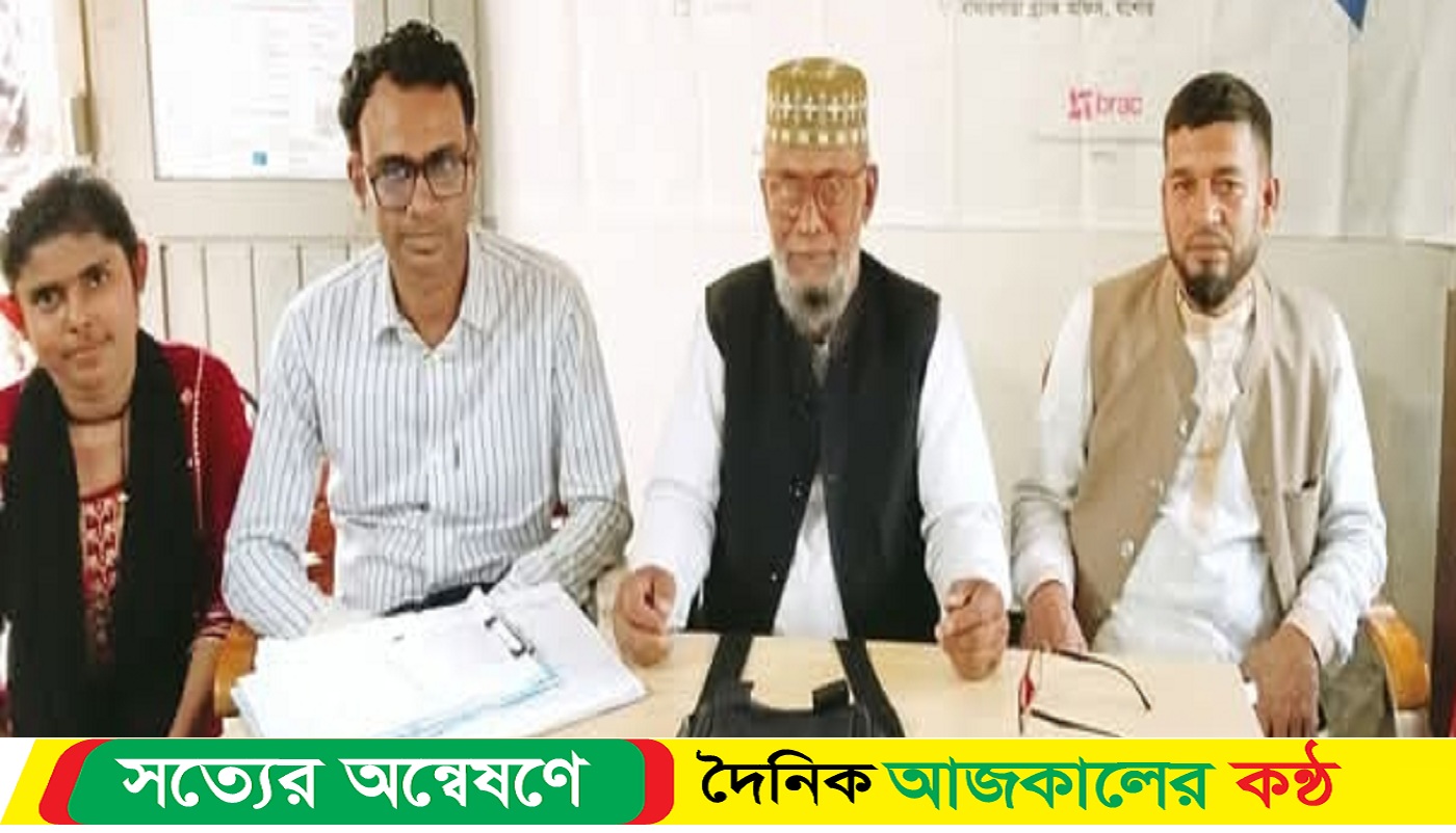 বাঘারপাড়ায় ব্র্র্যাকের বন্ধু ফোরামের মাসিক সভা অনুষ্ঠিত