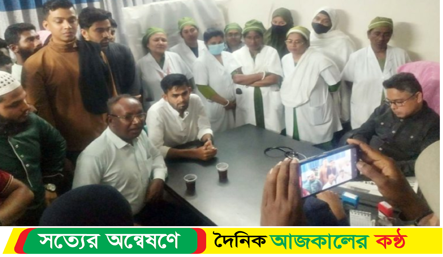 আট দফা দাবিতে গৌরনদীতে স্বাস্থ্য কর্মকর্তাকে অবরুদ্ধ
