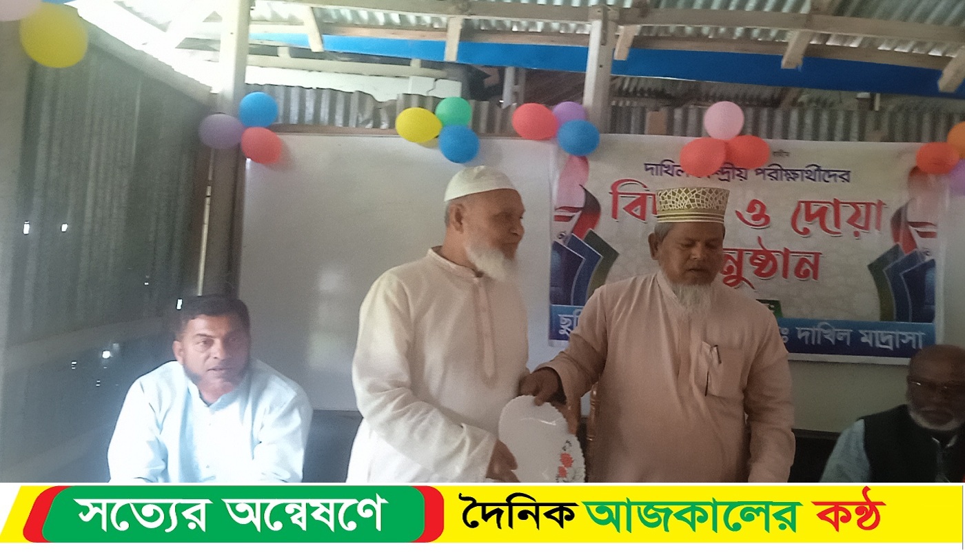 কমলনগরে বার্ষিক ক্রীড়া প্রতিযোগিতার পুরস্কার বিতরণ