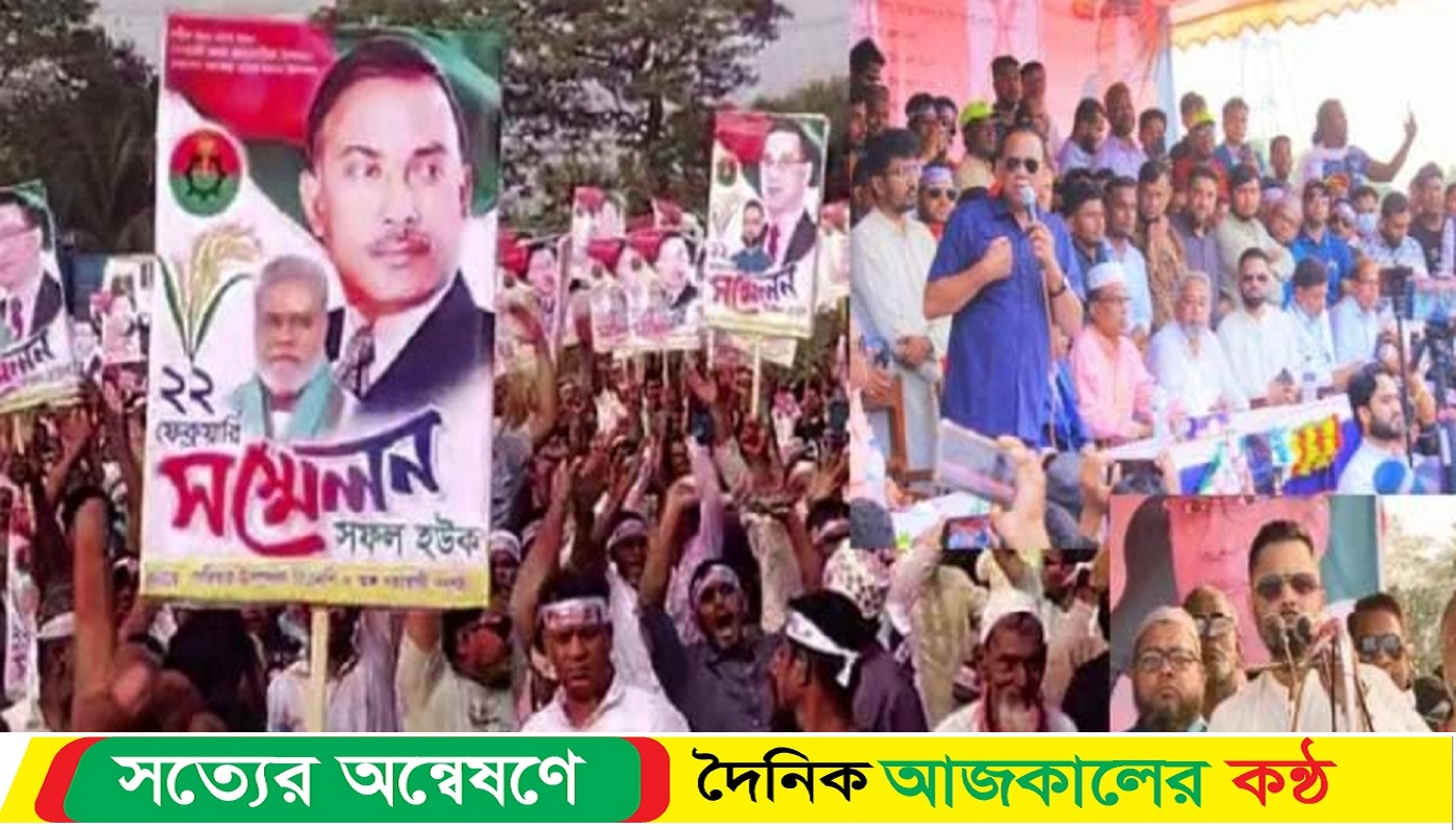 কুমিল্লায় মঞ্জুরুল-রেজভিউল স্লোগানে মুখরিত বিএনপির সমাবেশ