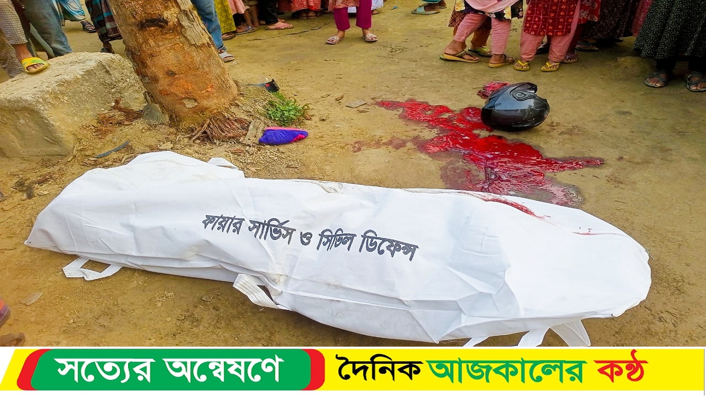 সরিষাবাড়ীতে নিয়ন্ত্রণ হারিয়ে মোটর সাইকেল আরোহীর মৃ*ত্যু