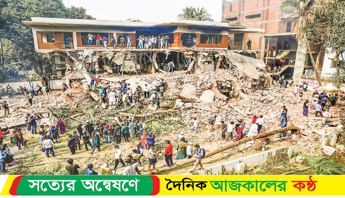 সরকার পতনের ৬ মাস পরেও অস্থিরতায় হাবুডুবু খাচ্ছে বাংলাদেশ