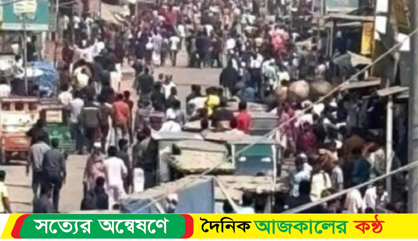 শেরপুরে দুই গ্রামবাসীর মধ্যে দফায় দফায় সংঘর্ষ