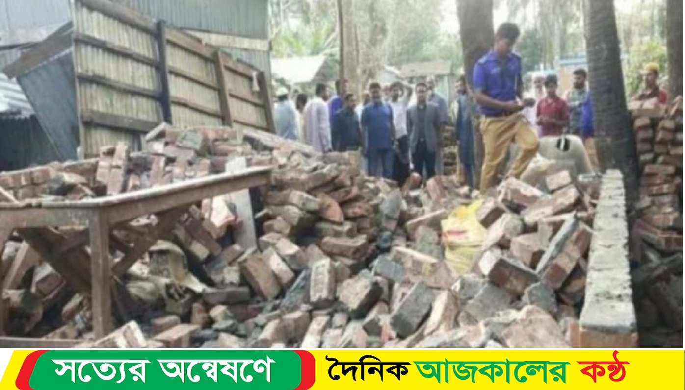 সরকারি সম্পত্তিতে গড়ে তোলা অবৈধ স্থাপনা ভেঙে দিয়েছে প্রশাসন