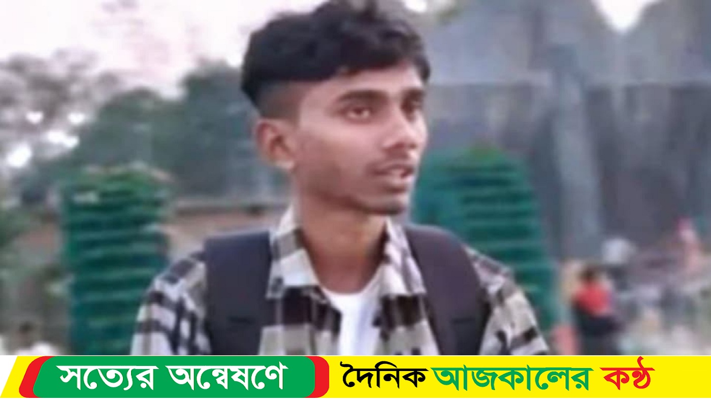 নওগাঁয় প্রেমিকার অন্যত্র বিয়ে;অভিমানে প্রেমিকের আত্ম*হত্যা