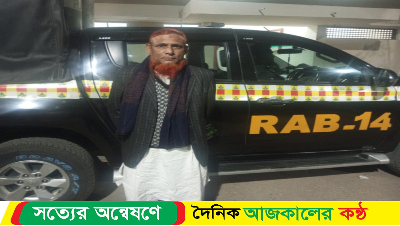 শেরপুরে চাঞ্চল্যকর জোড়া খুন মামলার প্রধান আসামী গ্রেফতার