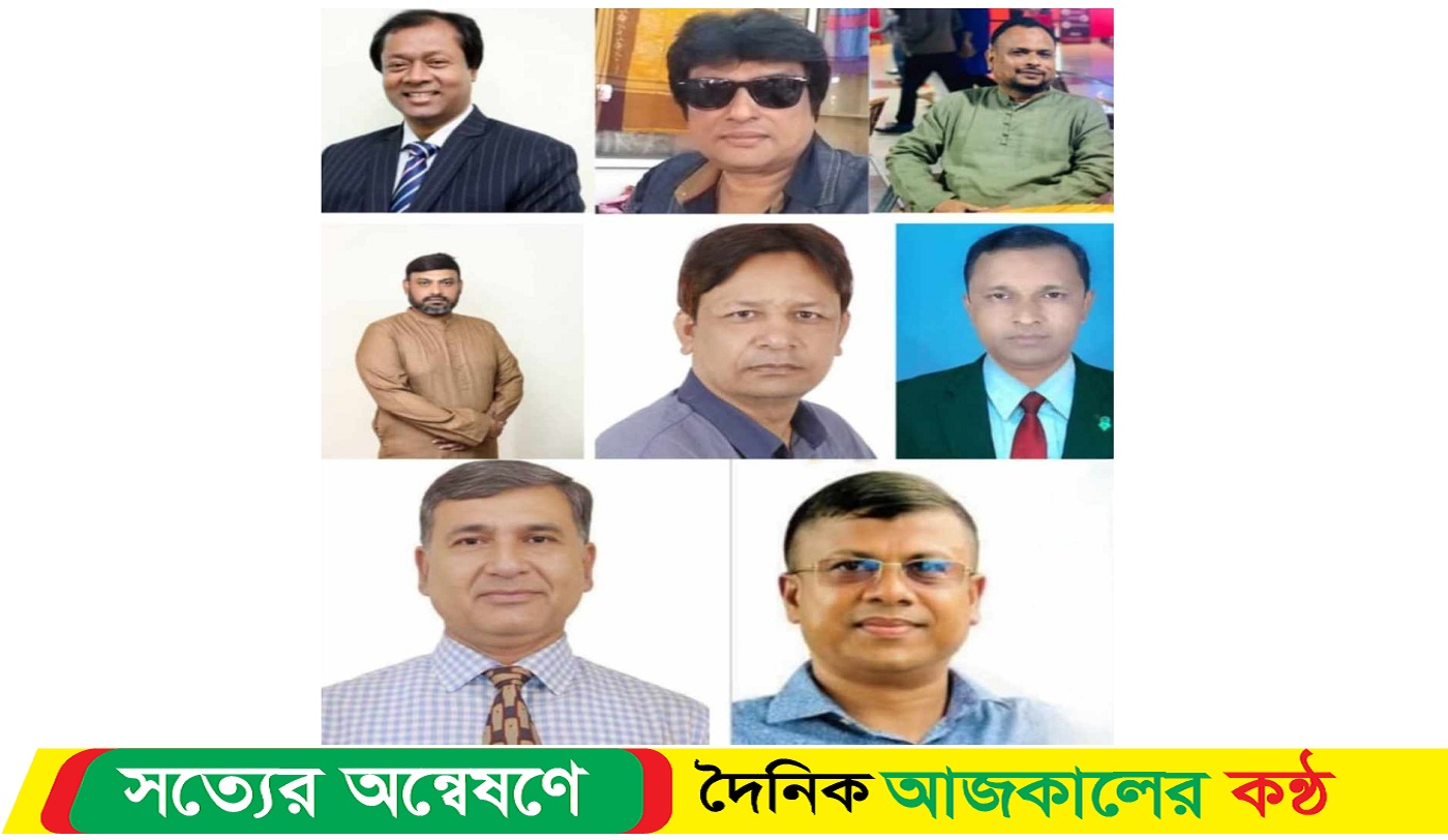 দীর্ঘ ৮ বছর পর নড়াইল জেলা বিএনপির দ্বি-বার্ষিক সম্মেলন আগামীকাল