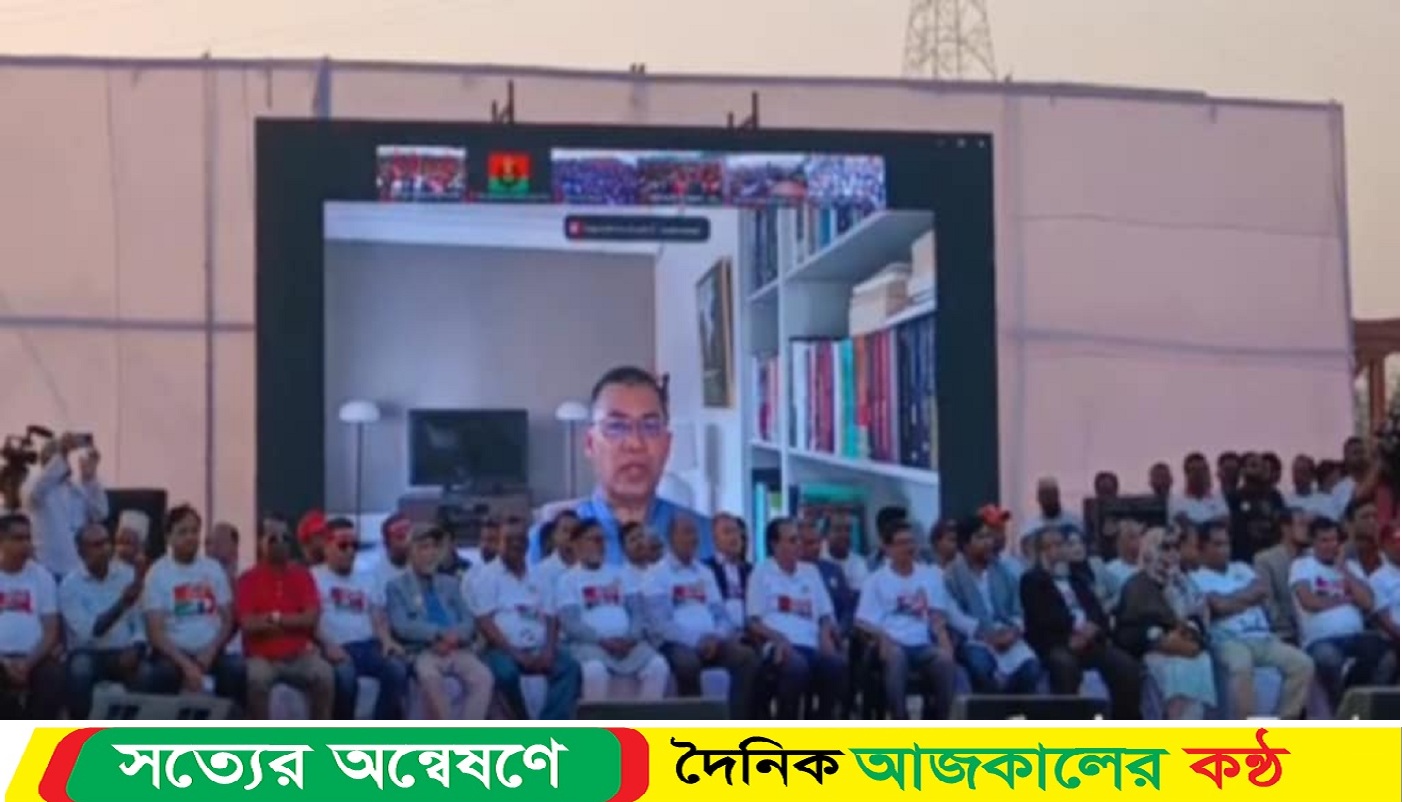 ভারত পানি না দিলে বিএনপি জাতিসংঘে যাবে : তারেক রহমান