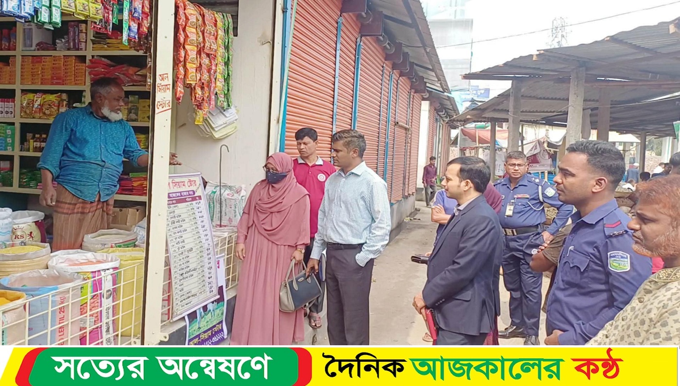 শেরপুরে বাজার মনিটরিং অভিযান দুই ফল ব্যবসায়ীকে জরিমানা