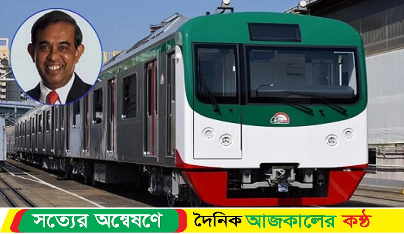 ডিএমটিসিএলের নতুন এমডি প্রকৌশলী ফারুক আহমেদ