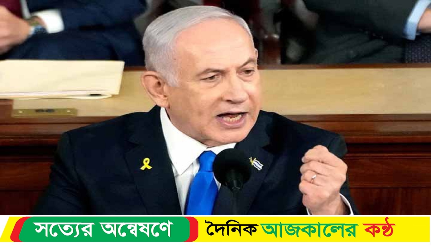 ফিলিস্তিনিদের মুক্তি আটকে দিলেন নেতানিয়াহু