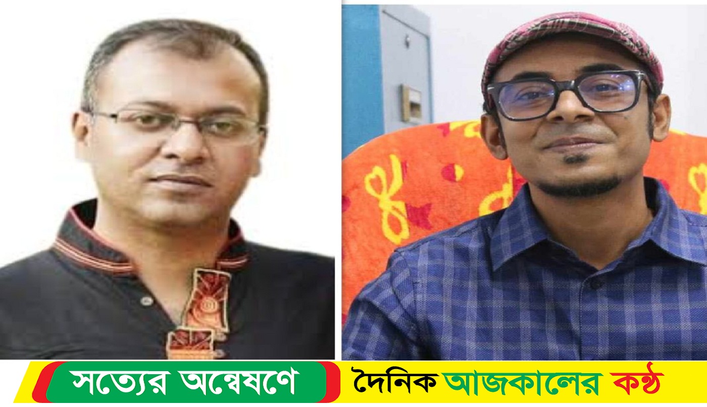 সাময়িক বরখাস্ত হলেন রাবির ২ শিক্ষক, এক শিক্ষকের শাস্তি বাতিল