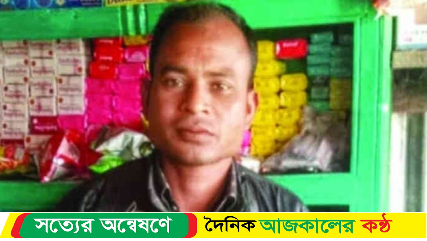 ট্রাকের ধাক্কায় মোটরসাইকেল আরোহীর মৃ*ত্যু