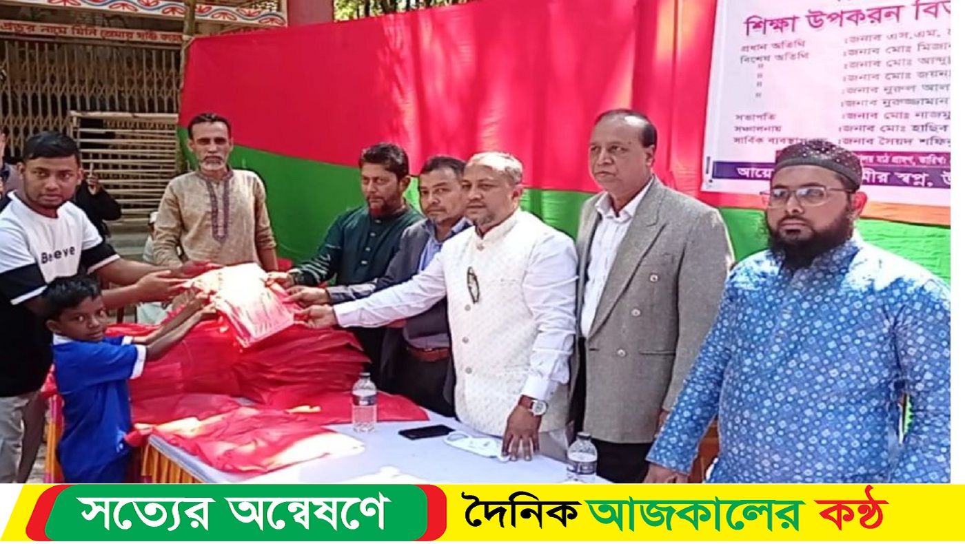 কাঠালিয়ায় মেধাবীদের শিক্ষা উপকরণ বিতরণ ও সংবর্ধনা
