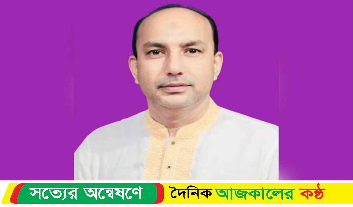 মোহনগঞ্জ উপজেলা যুবলীগের সভাপতি আটক