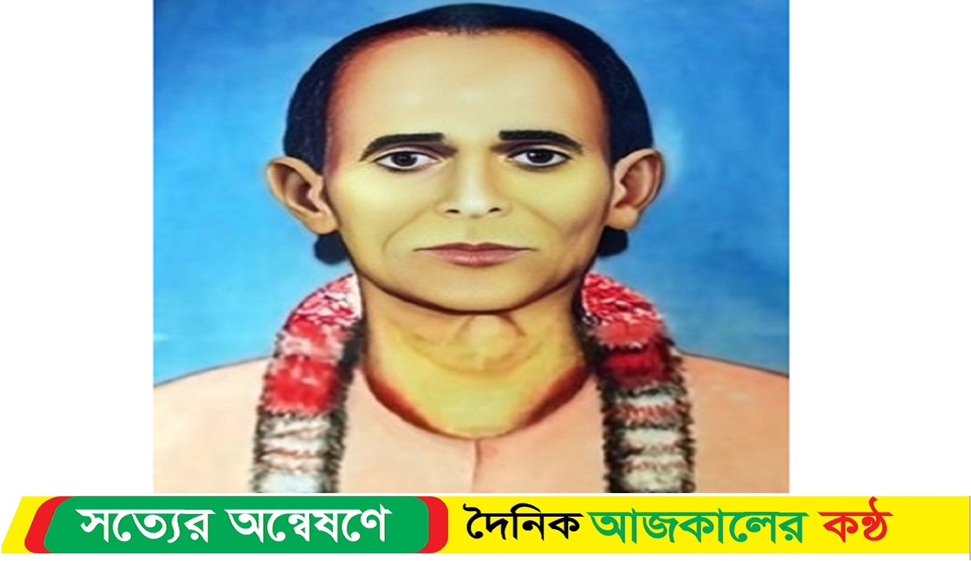 চারণকবি বিজয় সরকারের ১২৩তম জন্মদিন আজ