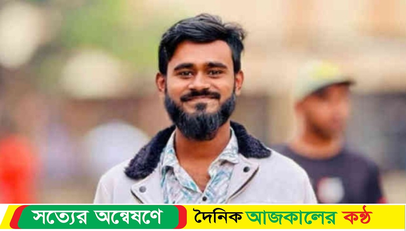 বৈষম্যবিরোধী ছাত্র আন্দোলনের কমিটি থেকে পদত্যাগের ঘোষণা ঝলকের