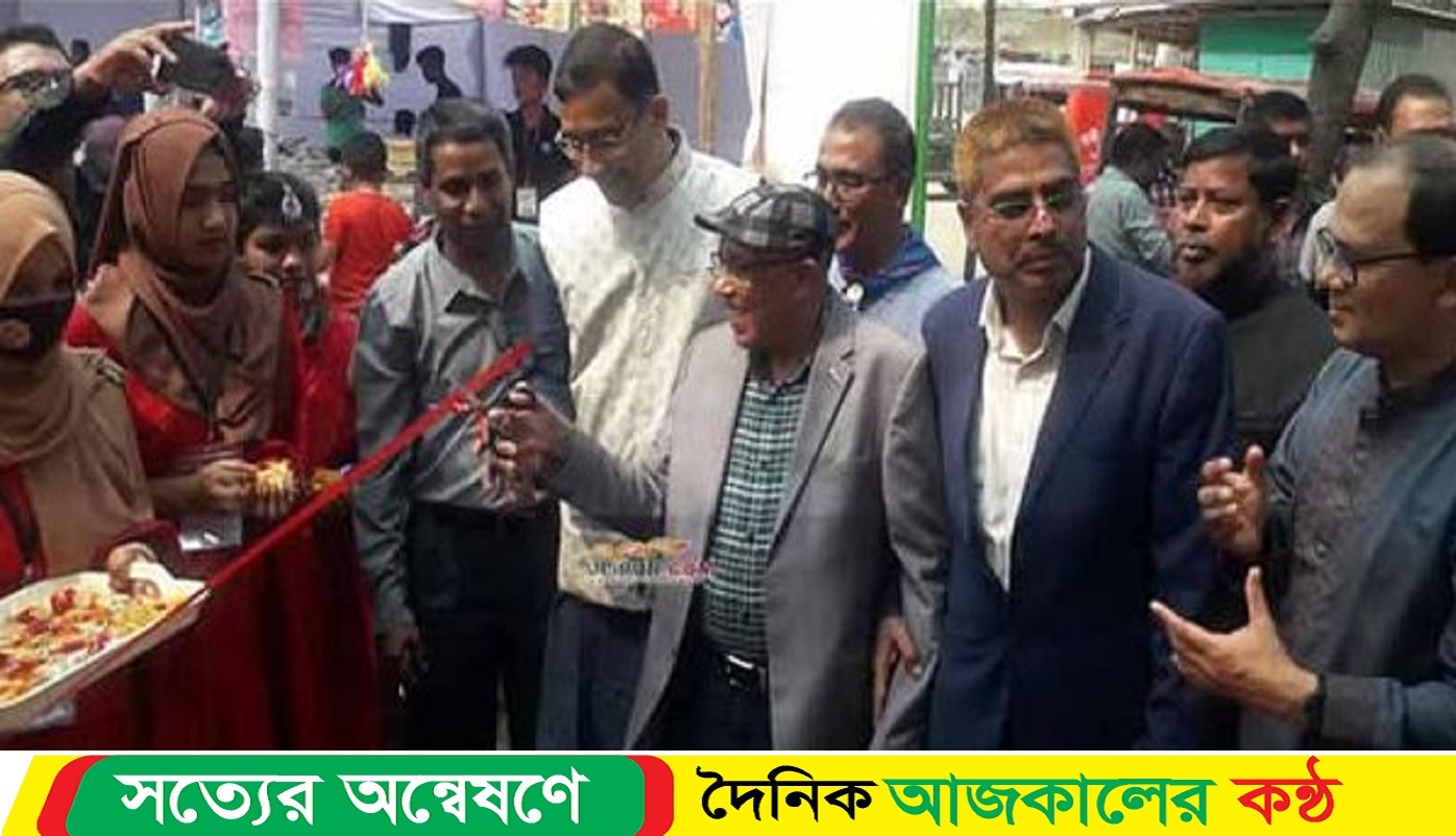 উলিপুরে সপ্তাহব্যাপী ২৯তম বইমেলার উদ্বোধন