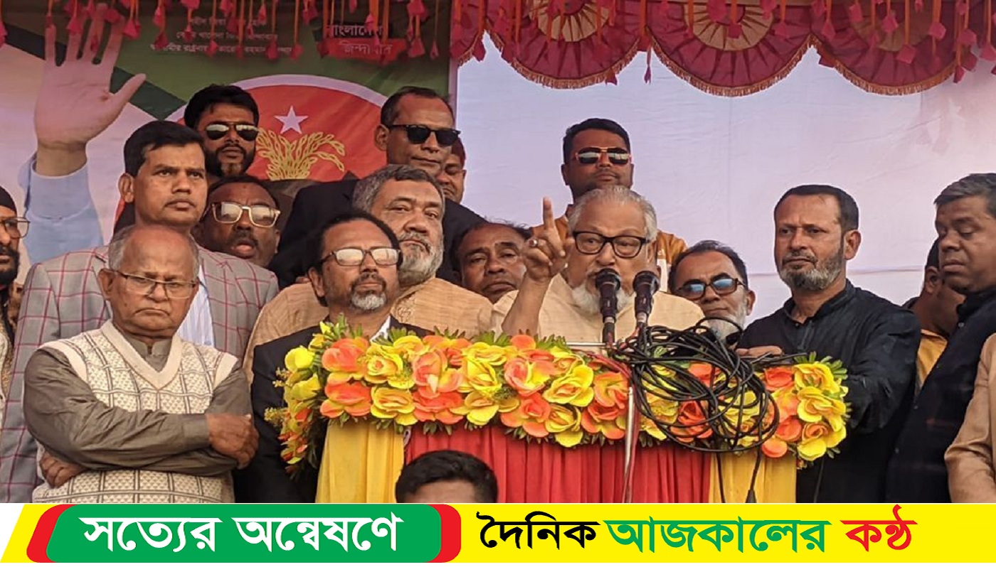 সংবিধান সংশোধন করবে নির্বাচিত জনপ্রতিনিধি