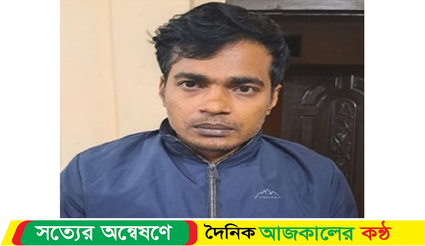 সিলেটে প্রবাসী তরুণী আপত্তিকর ছবি তৈরি , অত:পর তরুণ গ্রেফতার