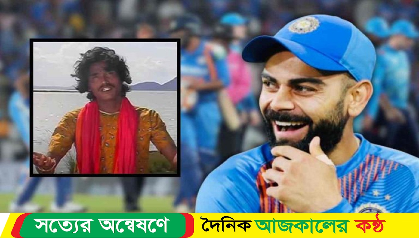 ননী ছিঃ ছিঃ ছিঃ’ থেকে রেহাই পেল না ভারত-ইংল্যান্ড ম্যাচও