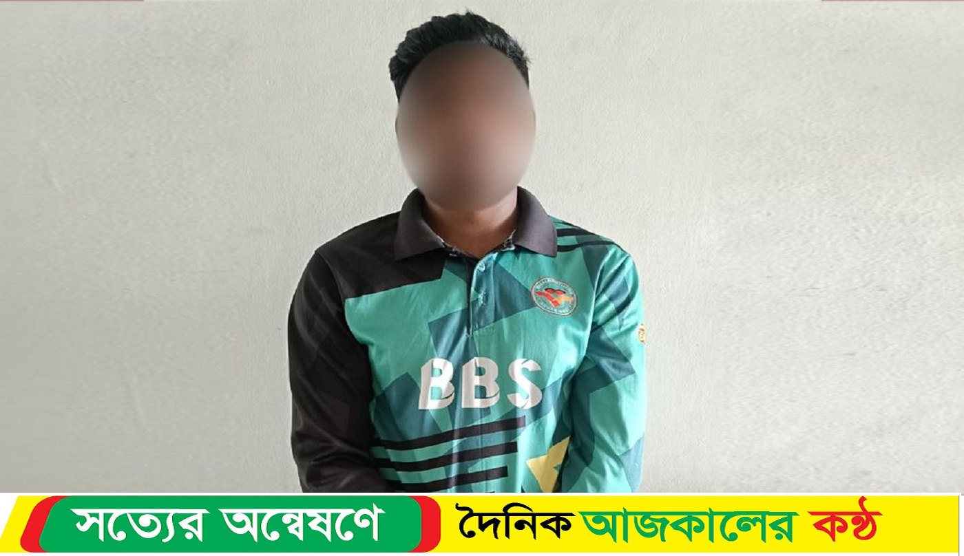 ফেসবুকে ভুয়া আইডি খুলে প্রতারণা, এক তরুণ গ্রেফতার