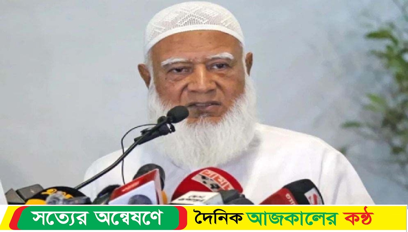 এটিএম আজহারের মুক্তির দাবিতে জামায়াতের নতুন কর্মসূচি