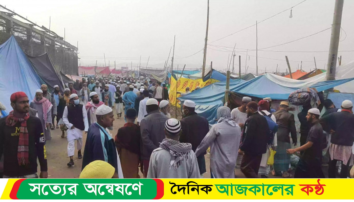 ইজতেমা ময়দানে এপিবিএন সদস্যের মৃ*ত্যু
