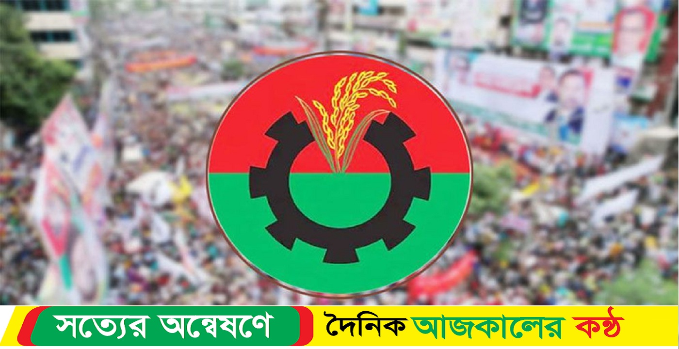 আজ তিস্তা অভিমুখে বিএনপির কর্মসূচি