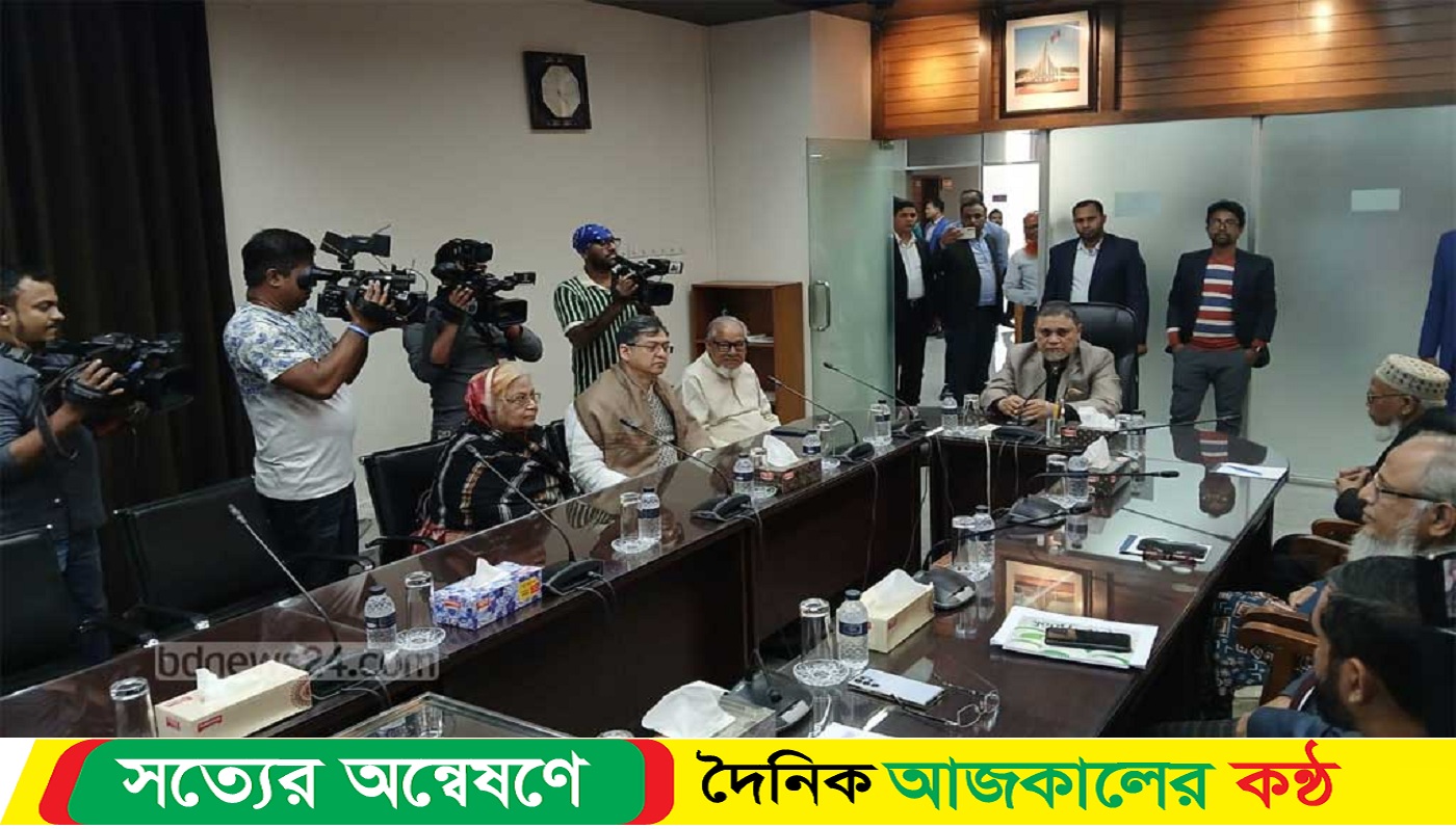 ইসির সঙ্গে বৈঠকে বিএনপি