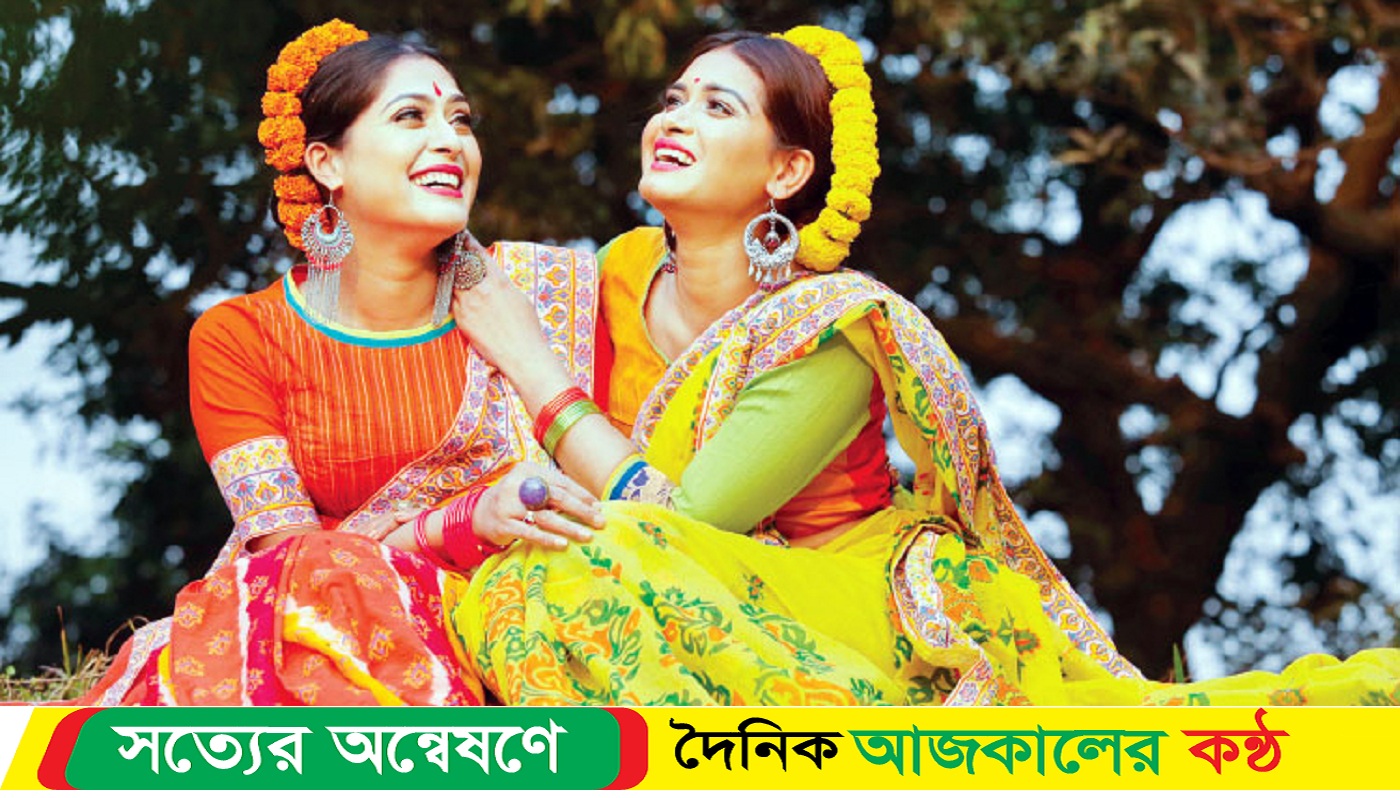 পহেলা ফাল্গুনে সাজবেন যেভাবে