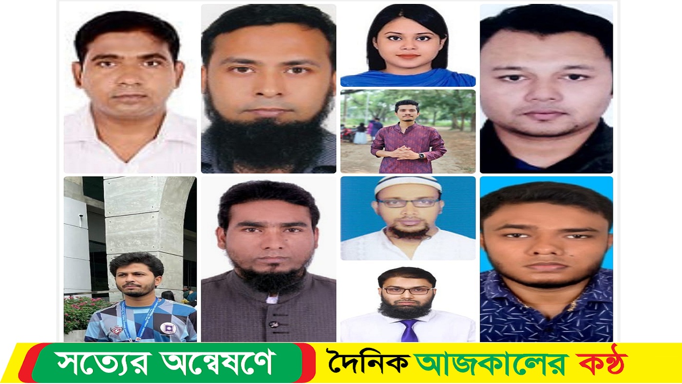 ছাত্রলীগের গ্রেফতারকৃত নেতার মুক্তির দাবিতে সরকারি কর্মচারিরা শৃঙ্খলাবিধি উপেক্ষা করে জনসেবা ব্যাঘাত