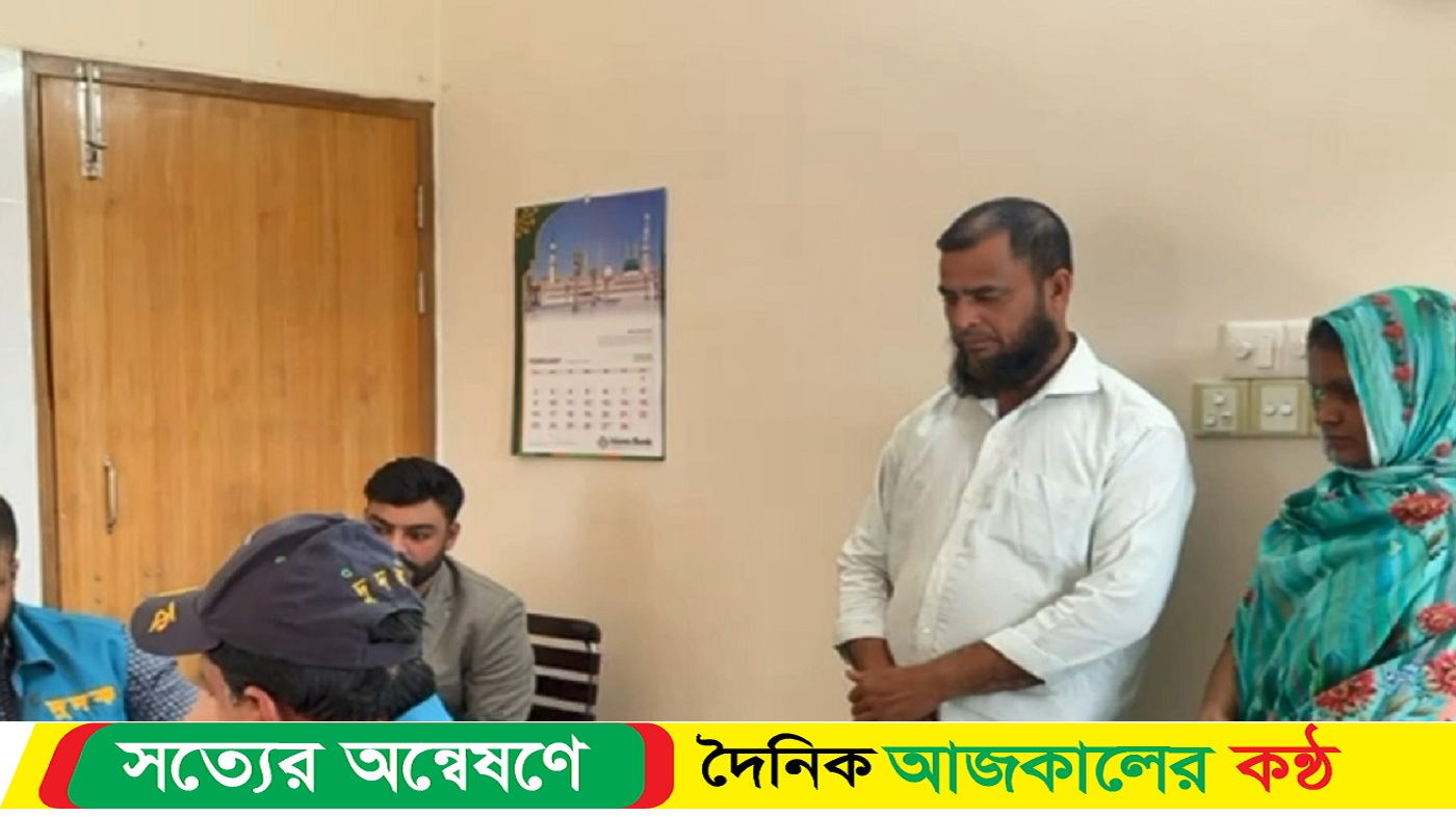 পাসপোর্ট অফিসে ছদ্মবেশে দালাল ধরল দুদক
